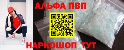 PSILOCYBIN Аргун