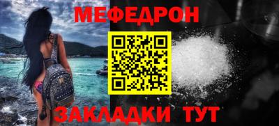 не бодяженный Красноармейск