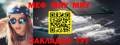 PSILOCYBIN Аргун