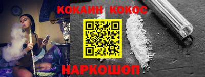 PSILOCYBIN Аргун