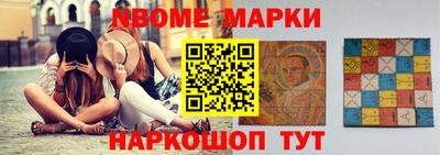 PSILOCYBIN Аргун