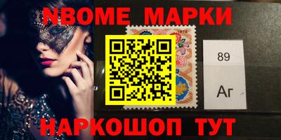 мяу мяу мука Апрелевка