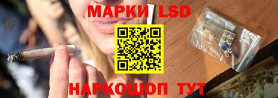 ешки Апшеронск