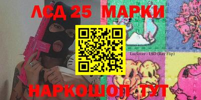мяу мяу мука Апрелевка