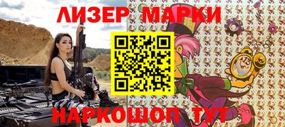 мяу мяу мука Апрелевка
