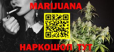 мяу мяу мука Апрелевка
