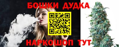 PSILOCYBIN Аргун