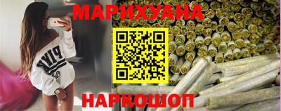 мяу мяу мука Апрелевка