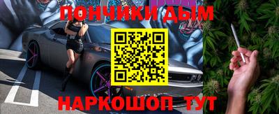 PSILOCYBIN Аргун