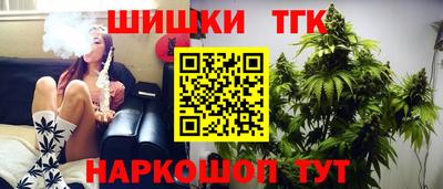 мяу мяу мука Апрелевка