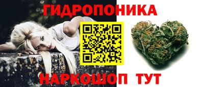 ешки Апшеронск
