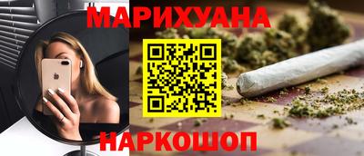 ешки Апшеронск