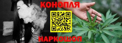 мяу мяу мука Апрелевка