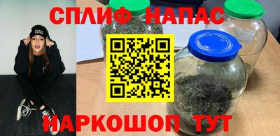 PSILOCYBIN Аргун