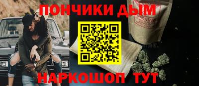 мяу мяу мука Апрелевка