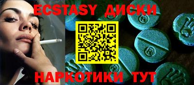 PSILOCYBIN Аргун