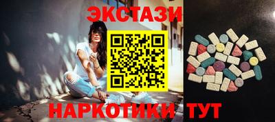 ешки Апшеронск
