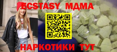 PSILOCYBIN Аргун