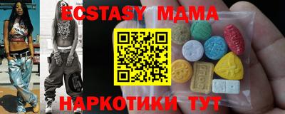 PSILOCYBIN Аргун