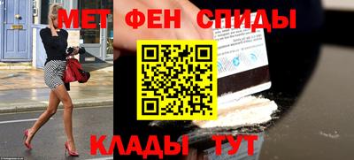 мяу мяу мука Апрелевка
