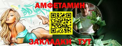 мяу мяу мука Апрелевка