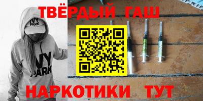 ешки Апшеронск