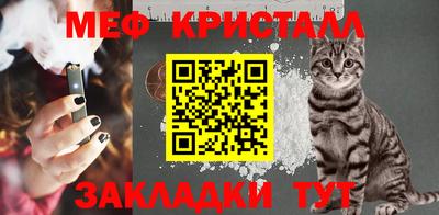 ешки Апшеронск